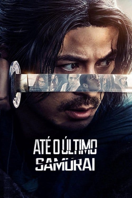 Até o Último Samurai poster