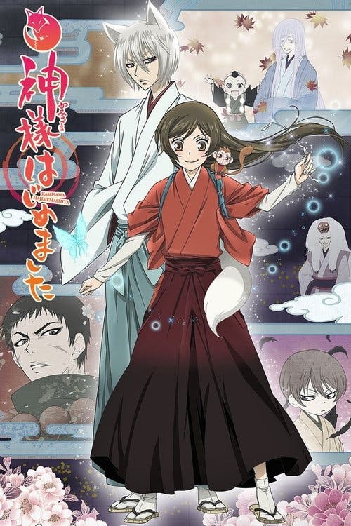 Assistir Kamisama Hajimemashita Online