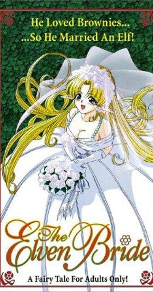 The Elven Bride poster