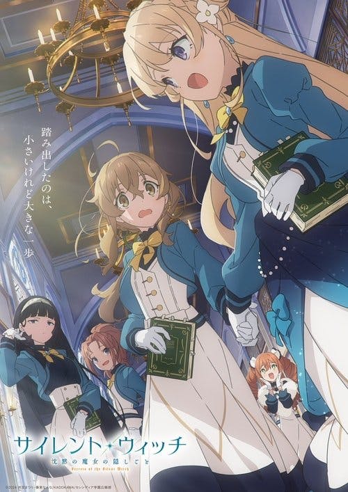 Secrets of the Silent Witch poster