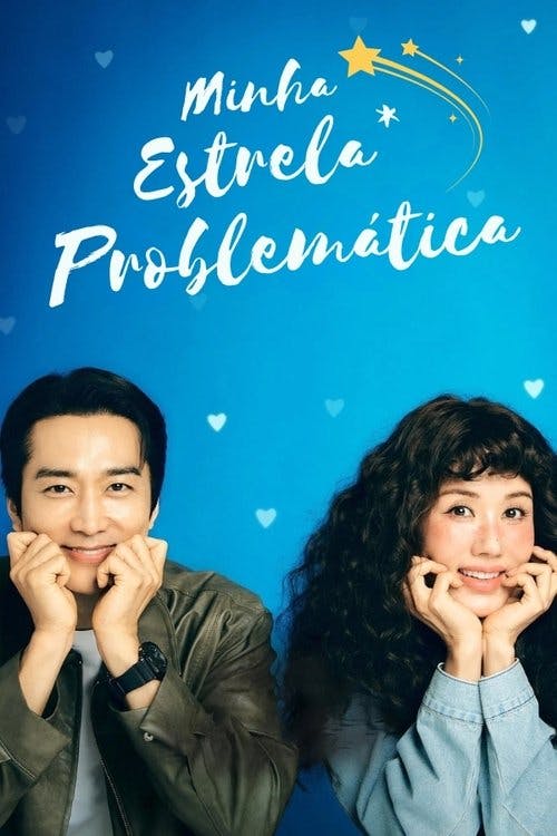 Minha Estrela Problemática poster