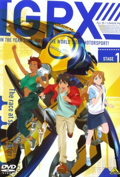 IGPX Immortal Grand Prix poster
