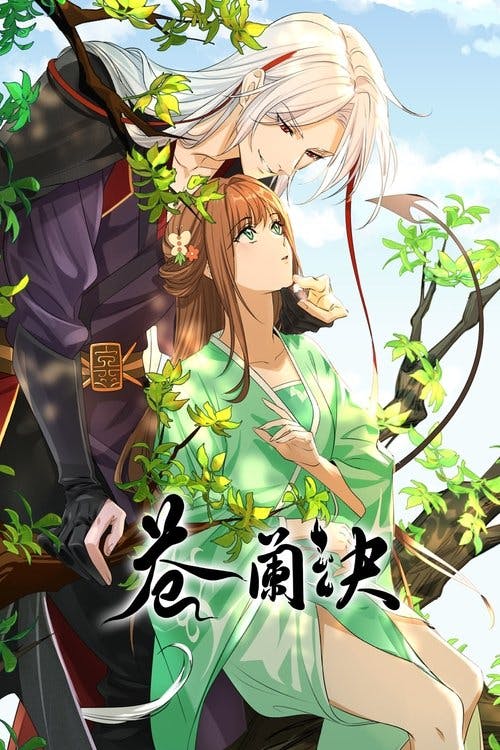 Love Between Fairy and Devil