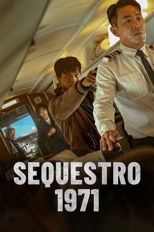 Sequestro 1971 poster