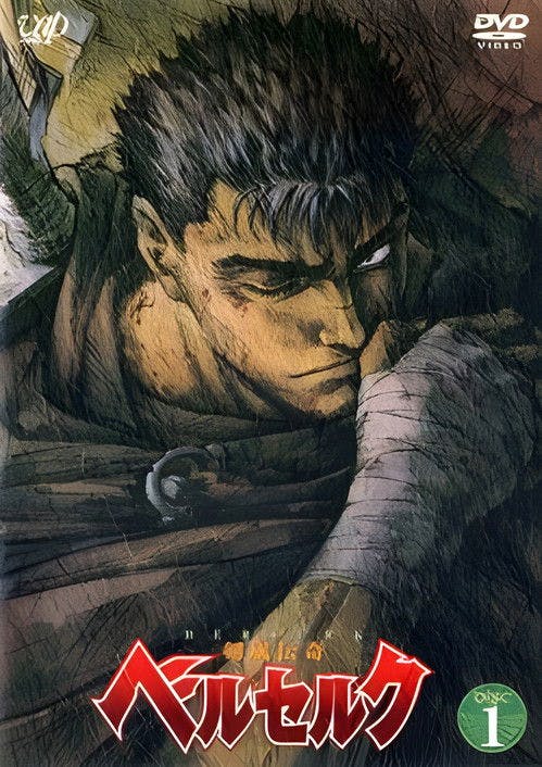 Berserk poster