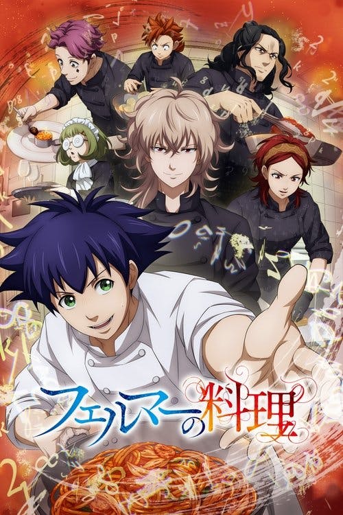 Fermat Kitchen poster