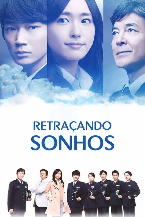 Retraçando Sonhos poster