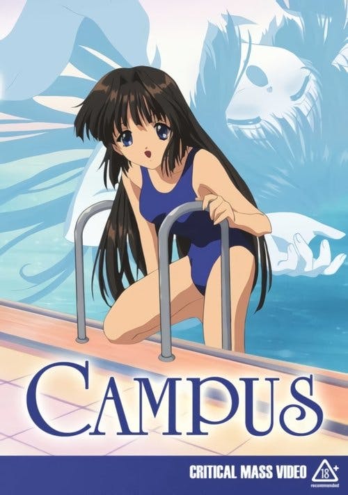 Campus poster