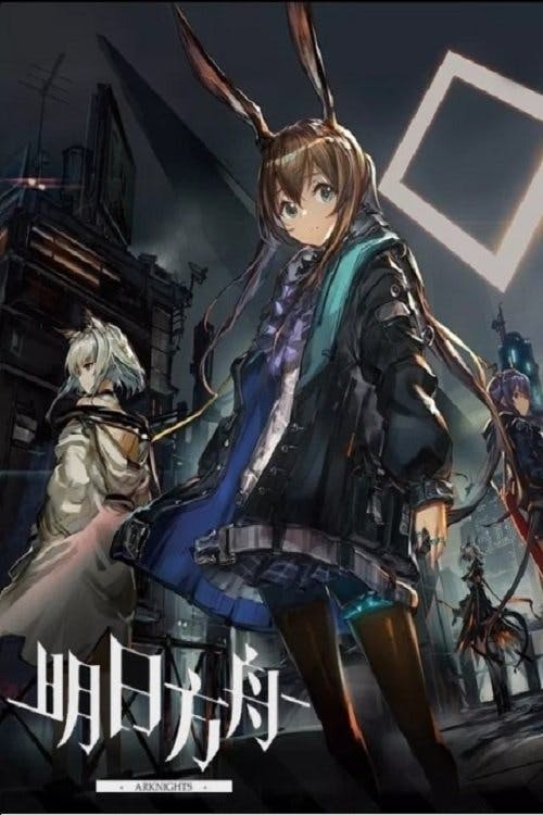 Assistir Arknights CMs Online
