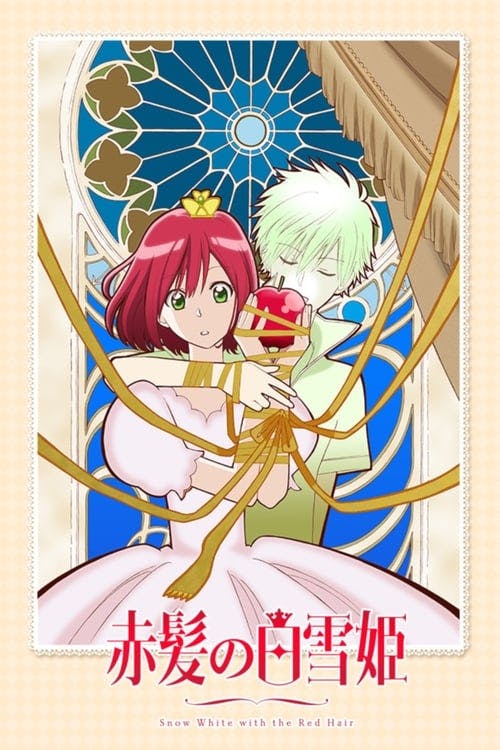 Assistir Akagami no Shirayuki-hime Online em HD