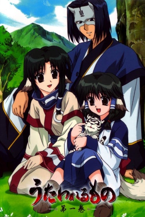 Assistir Utawarerumono Online em HD