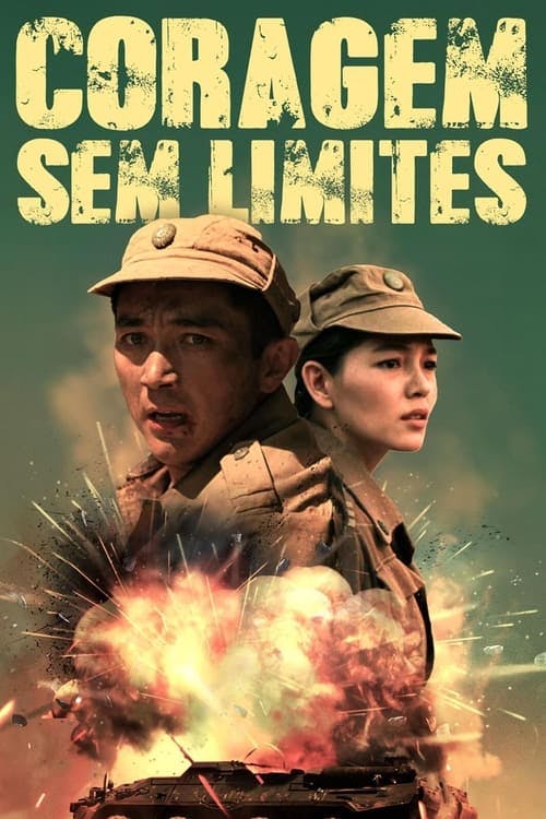 Coragem Sem Limites poster