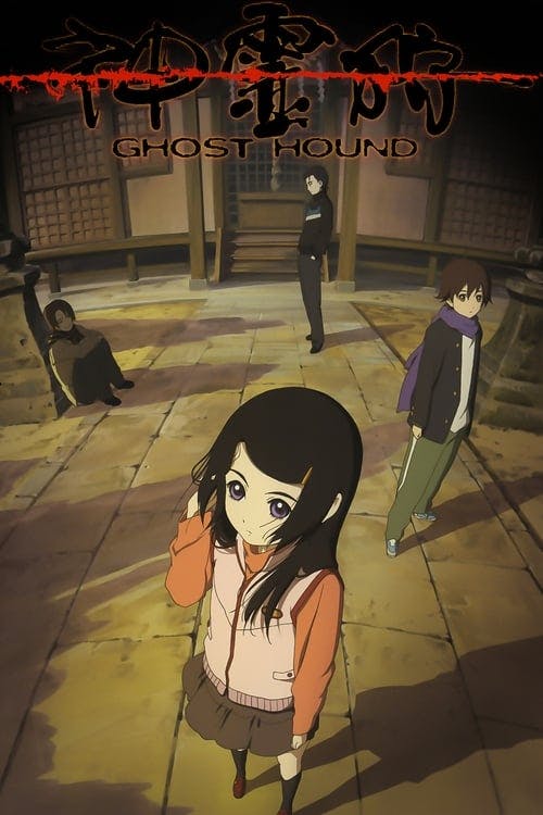 Assistir Ghost Hound Online em HD