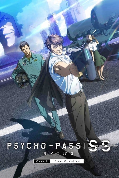 Psycho-Pass: Pecadores do Sistema Caso 2 – Primeiro Guardião