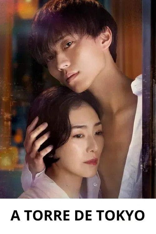 A Torre de Tóquio poster