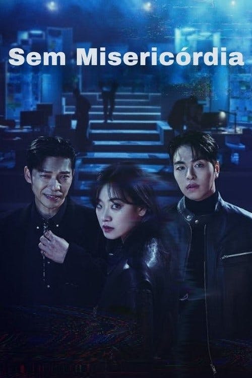 No Mercy poster