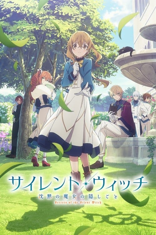 Secrets of the Silent Witch poster