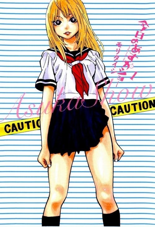 Assistir Kyou no Asuka Show Online
