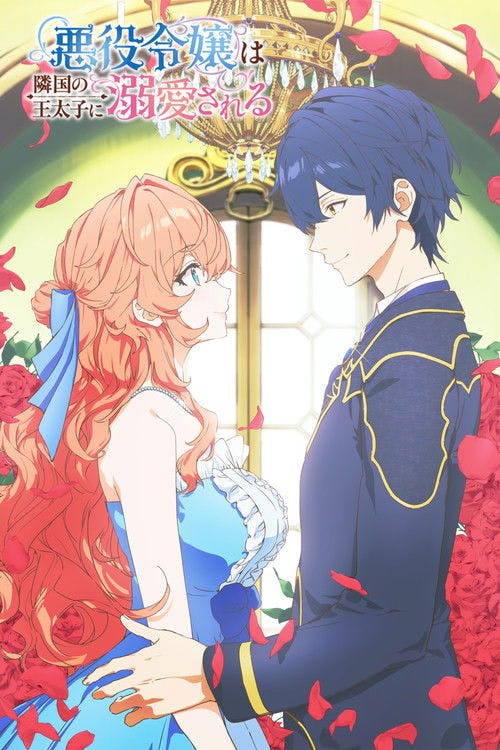 The Villainess Is Adored by the Prince of the Neighbor Kingdom poster