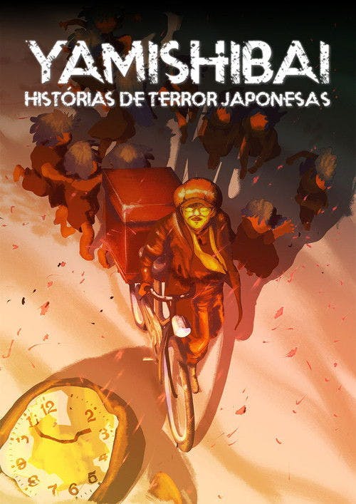 Yamishibai: Japanese Ghost Stories poster