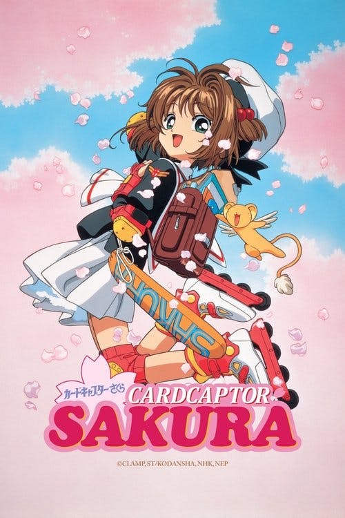 Cardcaptor Sakura poster
