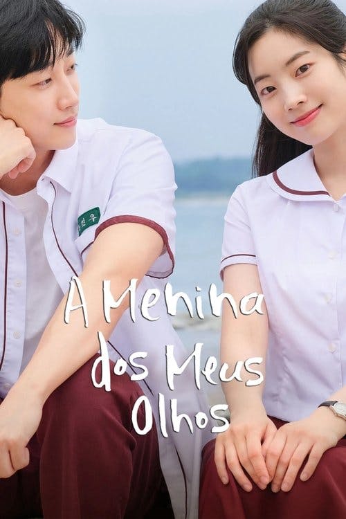 A Menina dos Meus Olhos poster