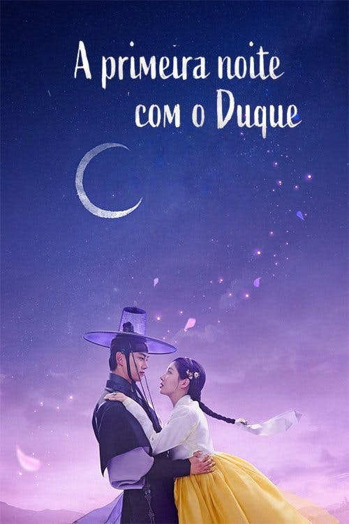 A Primeira Noite Com o Duque poster