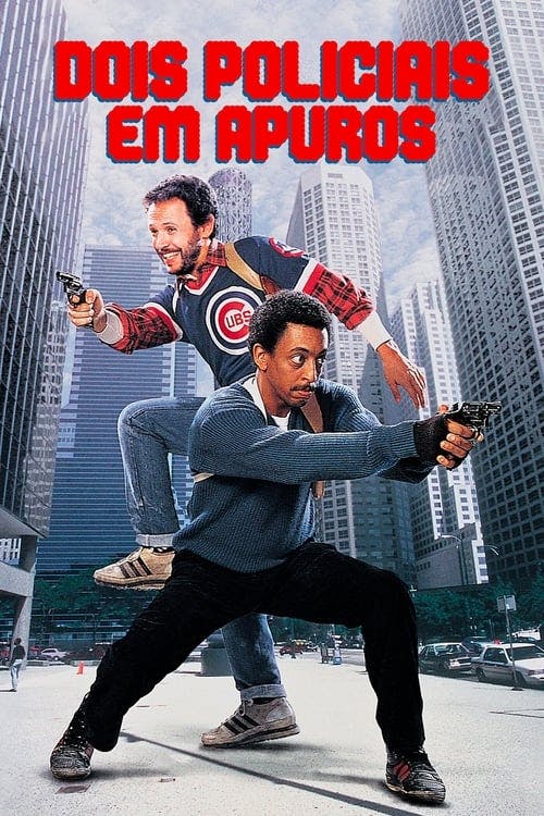 Dois Policiais em Apuros poster