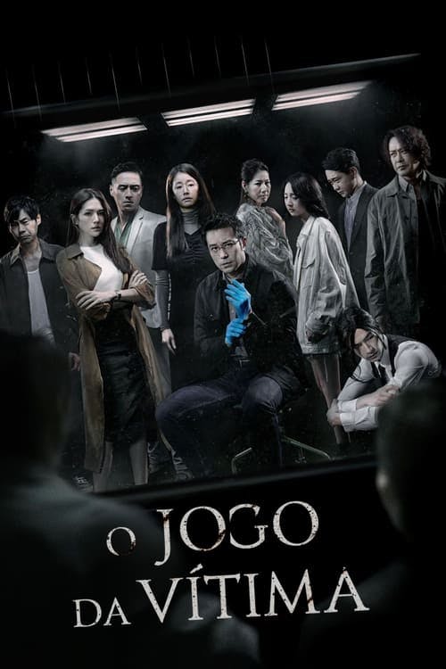 Assistir O Jogo da Vítima Online