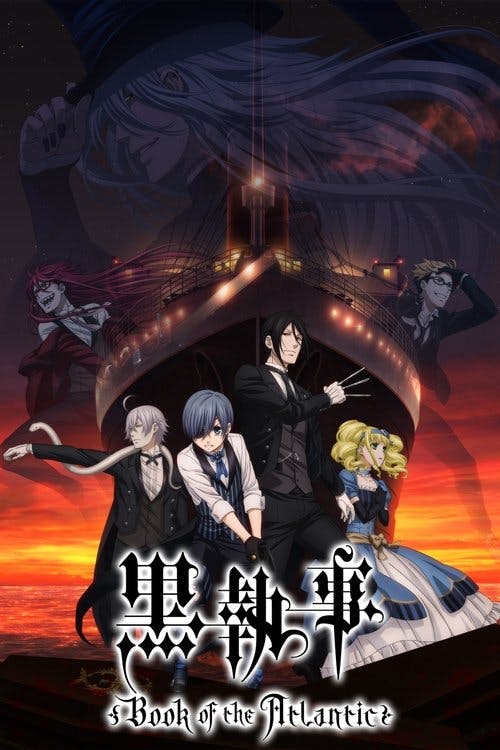 Kuroshitsuji: Book of The Atlantic
