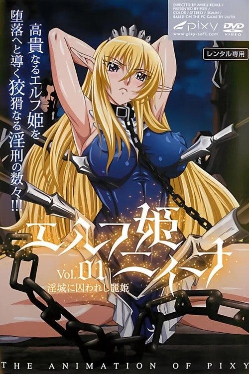 Assistir Elf-hime Nina Online
