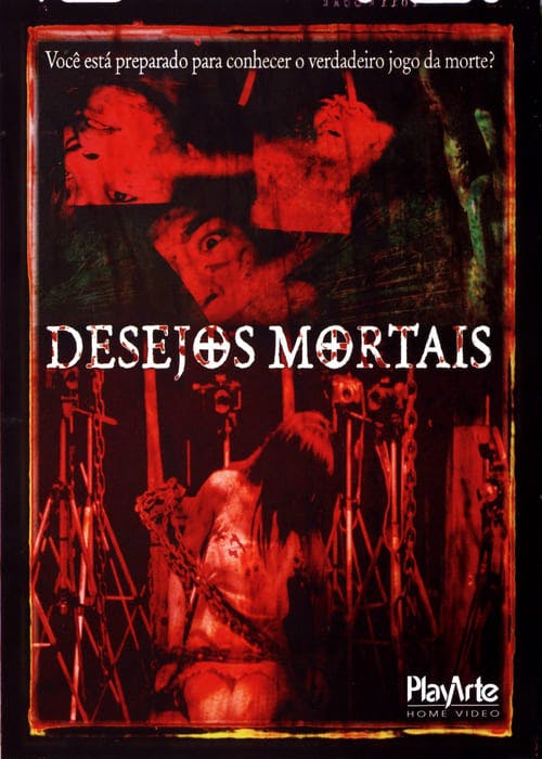 Desejos Mortais poster