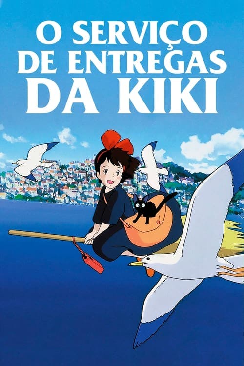 O Serviço de Entregas da Kiki poster
