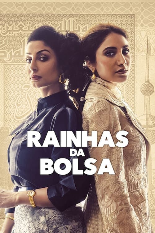 Rainhas da Bolsa poster