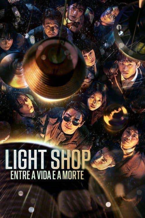 Light Shop: Entre a Vida e a Morte poster