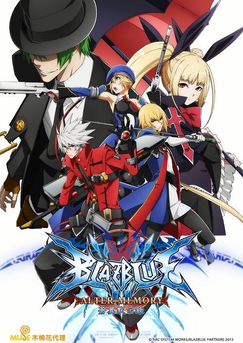 BlazBlue Alter Memory poster