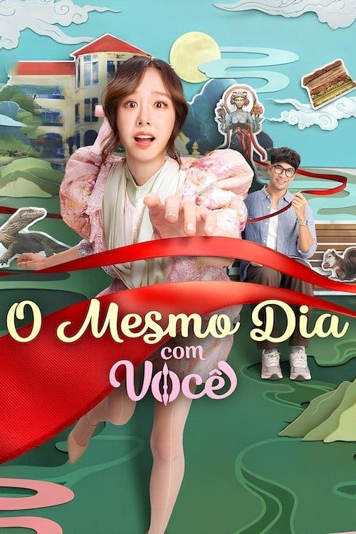 O Mesmo Dia com Você poster