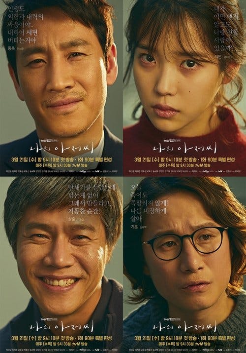 Assistir Meu Companheiro Online