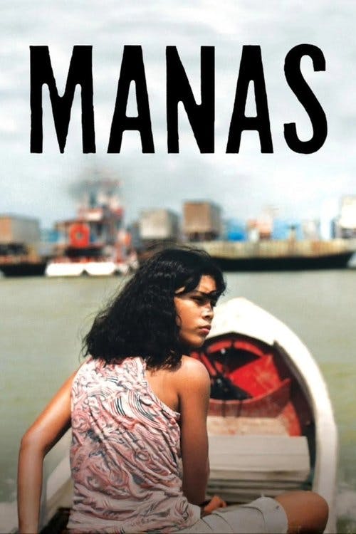 Manas poster