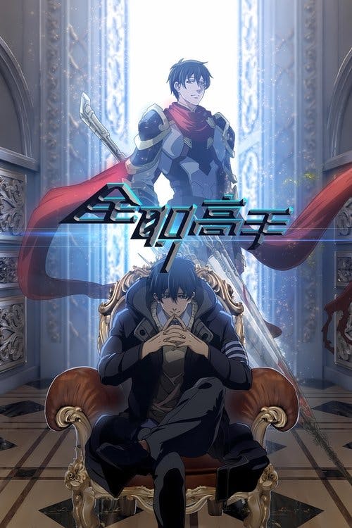 O Avatar do Rei poster