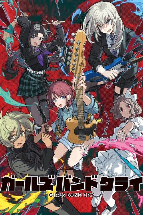 GIRLS BAND CRY poster