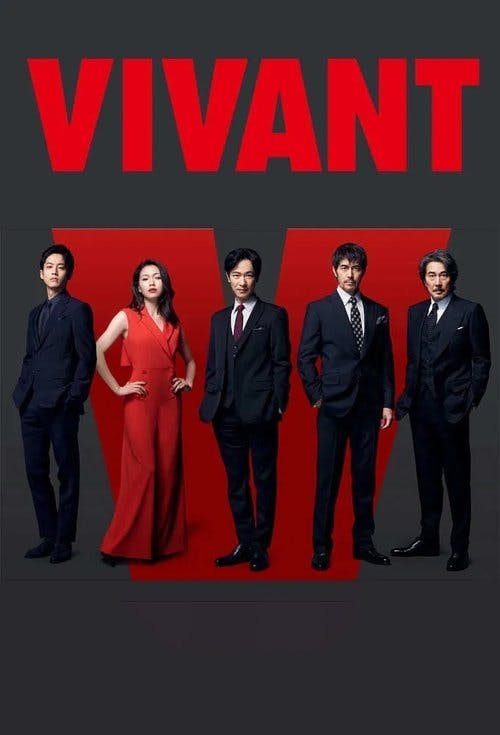 Vivant poster