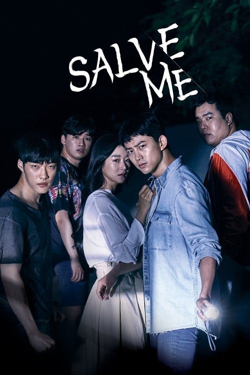 Salve-Me poster