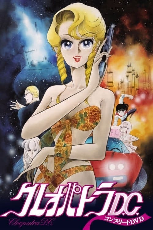 Cleopatra D.C. poster