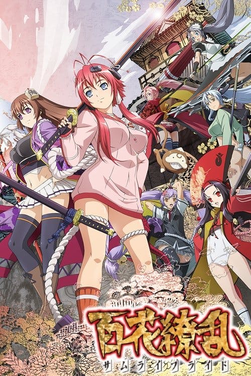 Assistir Hyakka Ryouran Samurai Girls Online