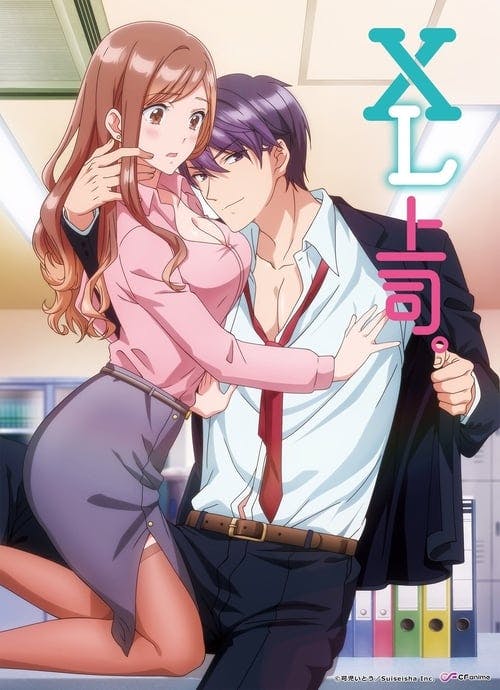 Assistir Meu Chefe Extra Grande Online