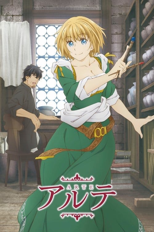 Arte poster