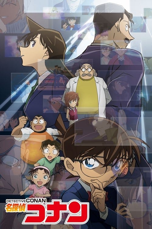 Detetive Conan poster
