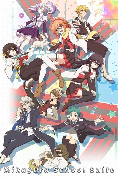 Mikagura Gakuen Kumikyoku poster