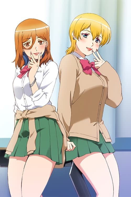 Kozukuri Ninkatsu Bu! poster